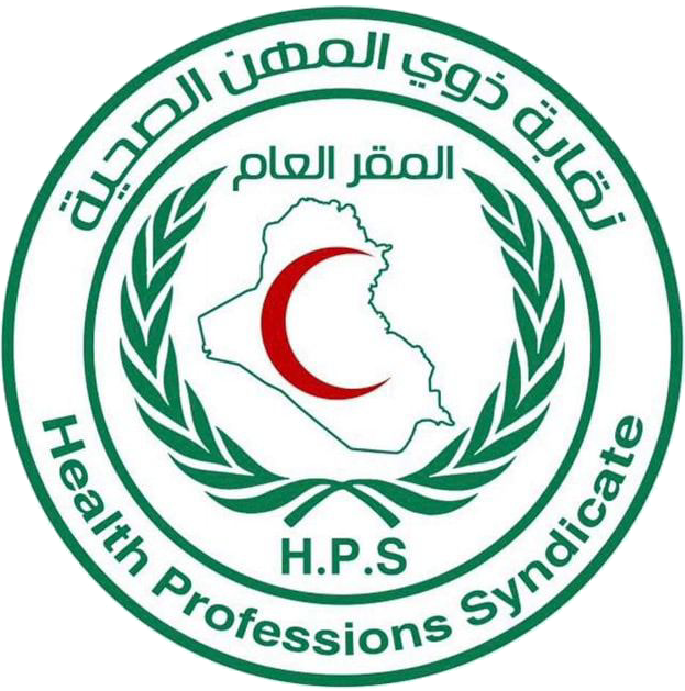 نقابة ذوي المهن الصحية