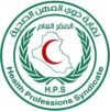 تأسيس النقابة بقانون رقم 153